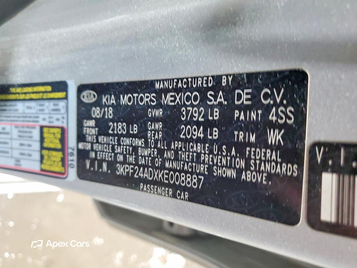 Kia Forte 2019