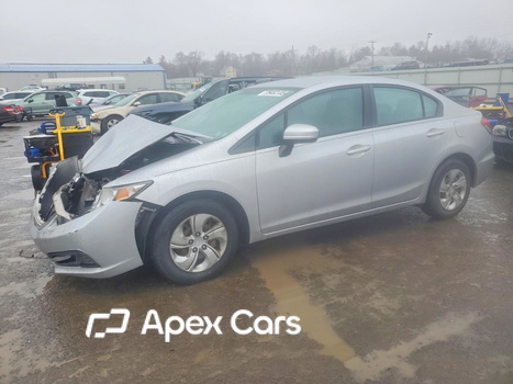 Honda Civic 2014 - Image 1 of 12