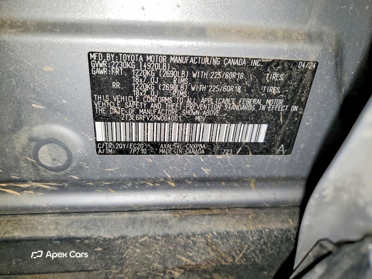 Toyota RAV 4 2024