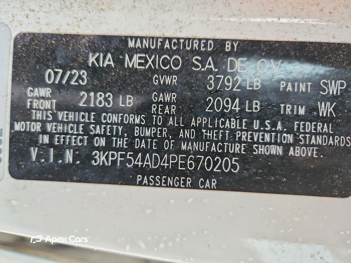 Kia Forte 2023