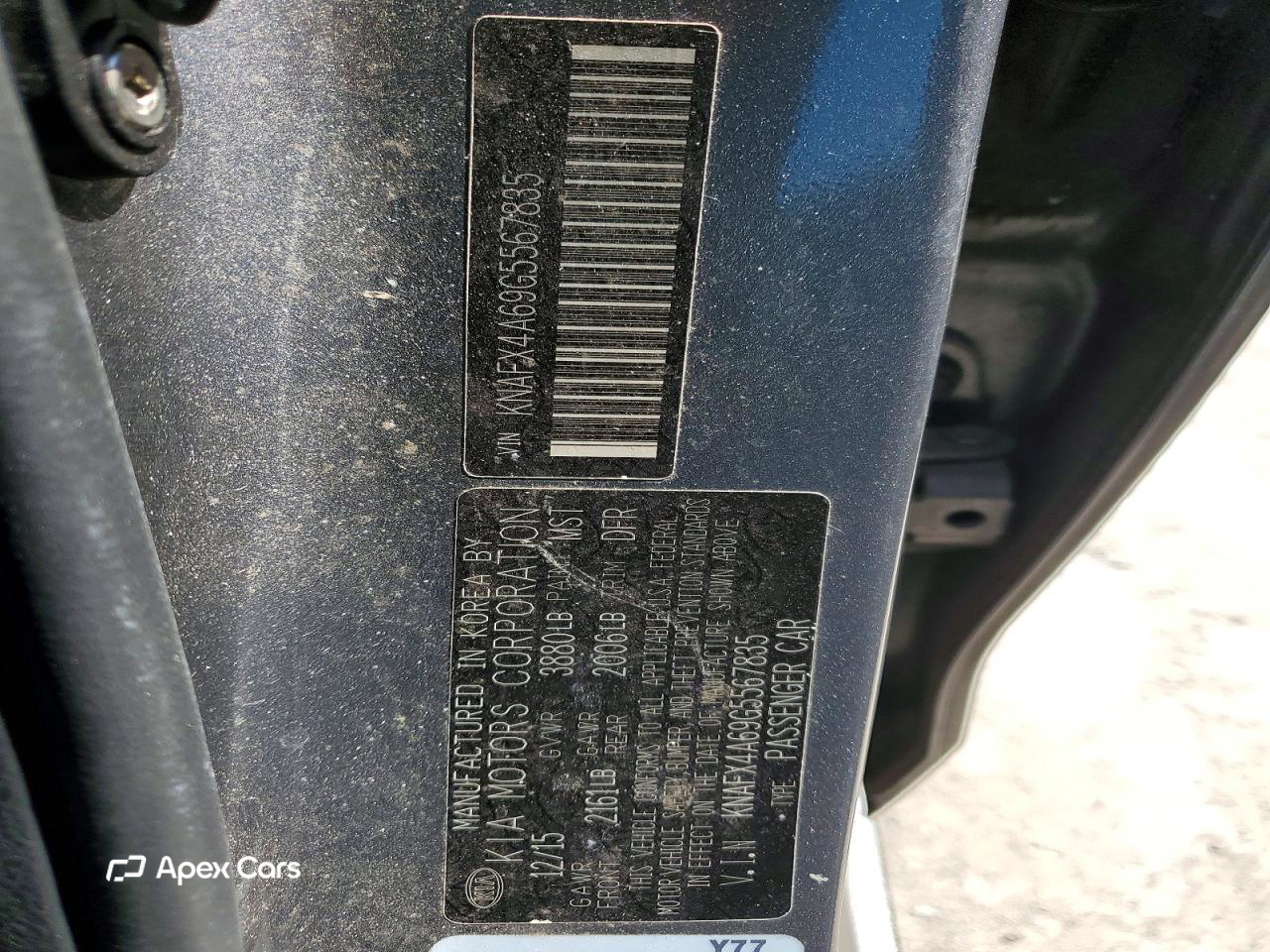 Kia Forte 2016