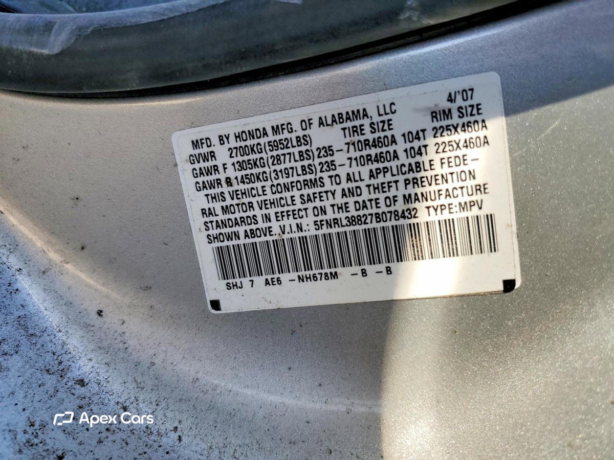 Honda Odyssey 2007