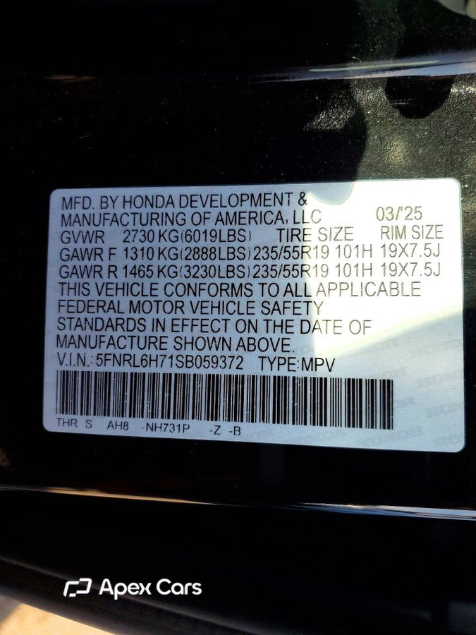 Honda Odyssey 2025