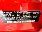 Hyundai Sonata 2021