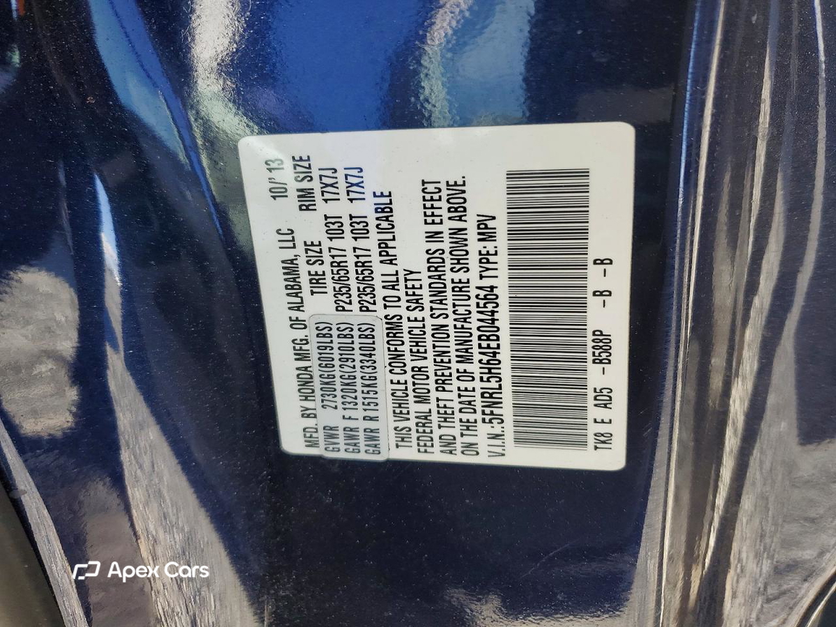 Honda Odyssey 2014