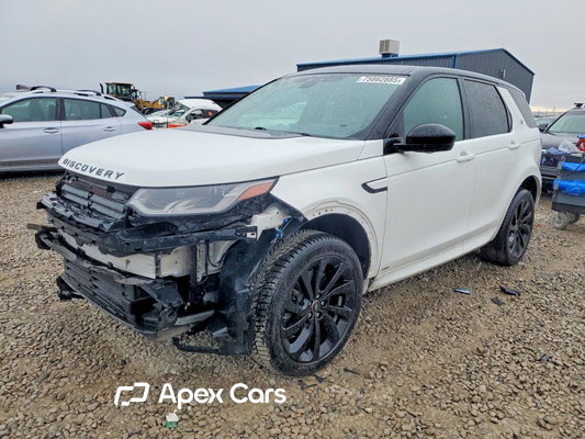 2020 Land Rover Discovery - Image 1 of 5