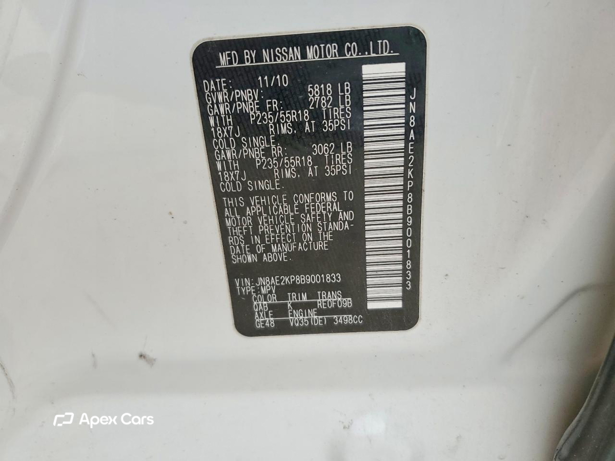Nissan Quest 2011