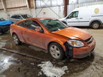 Chevrolet Cobalt 2007