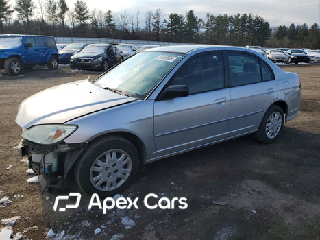 Honda Civic 2005 - Image 1 of 14