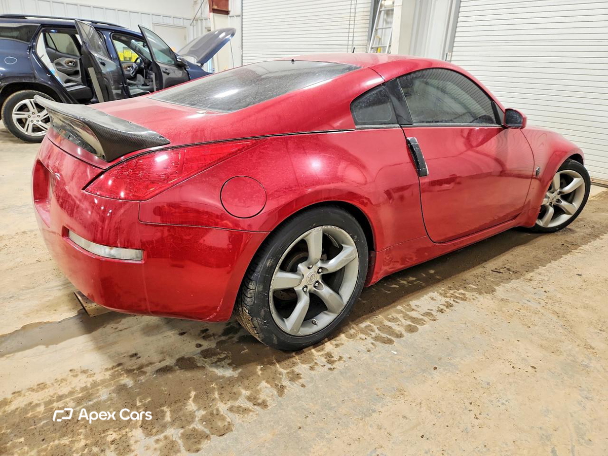 350Z 2006