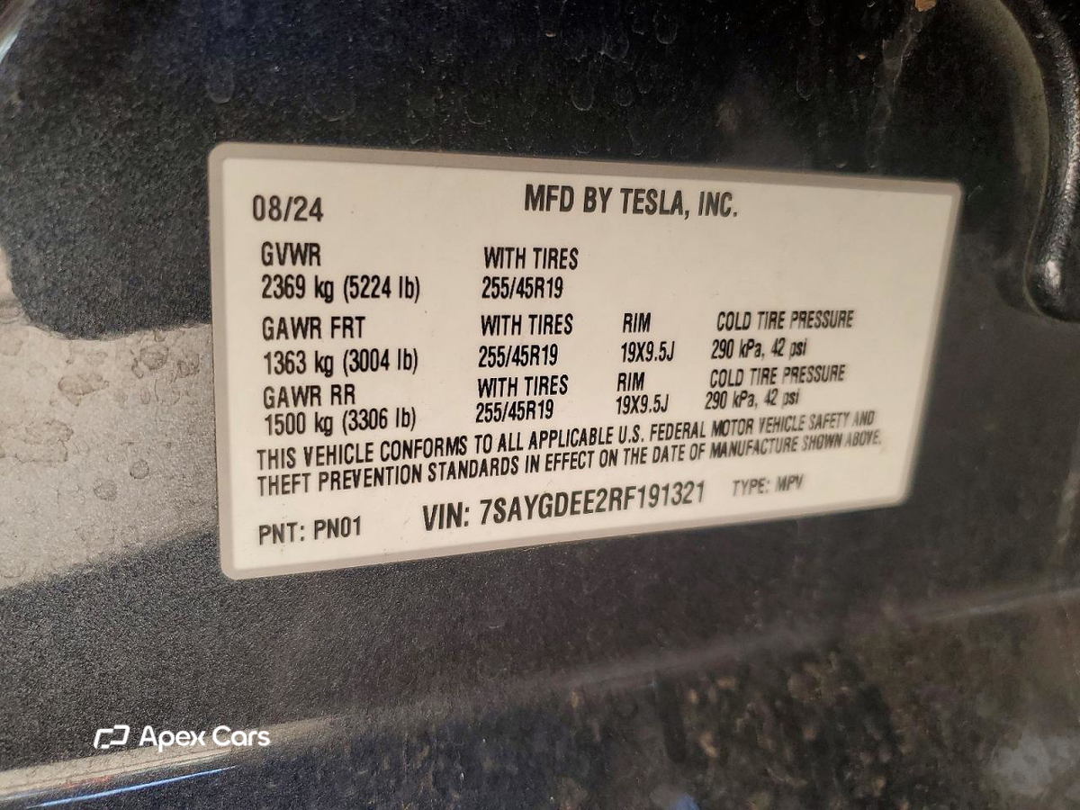 Tesla Model Y 2024