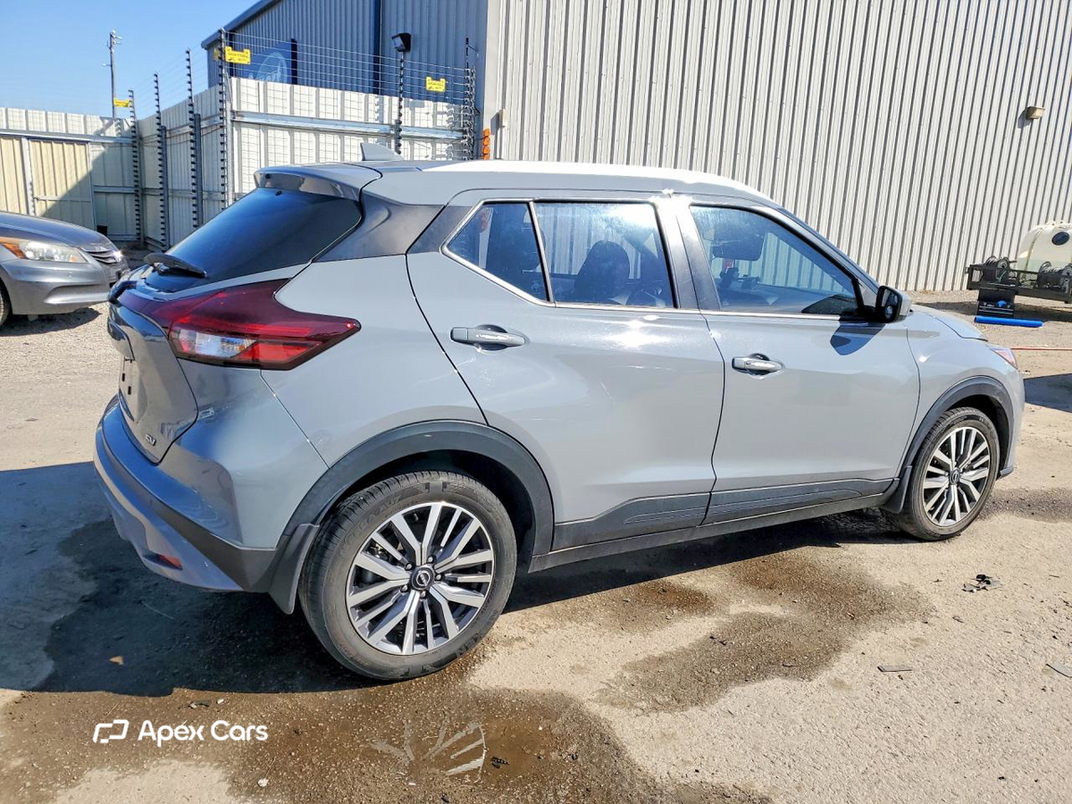 Nissan Kicks 2023