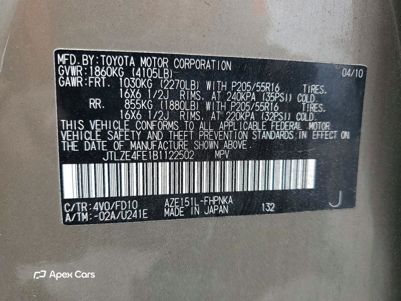 Toyota  2011