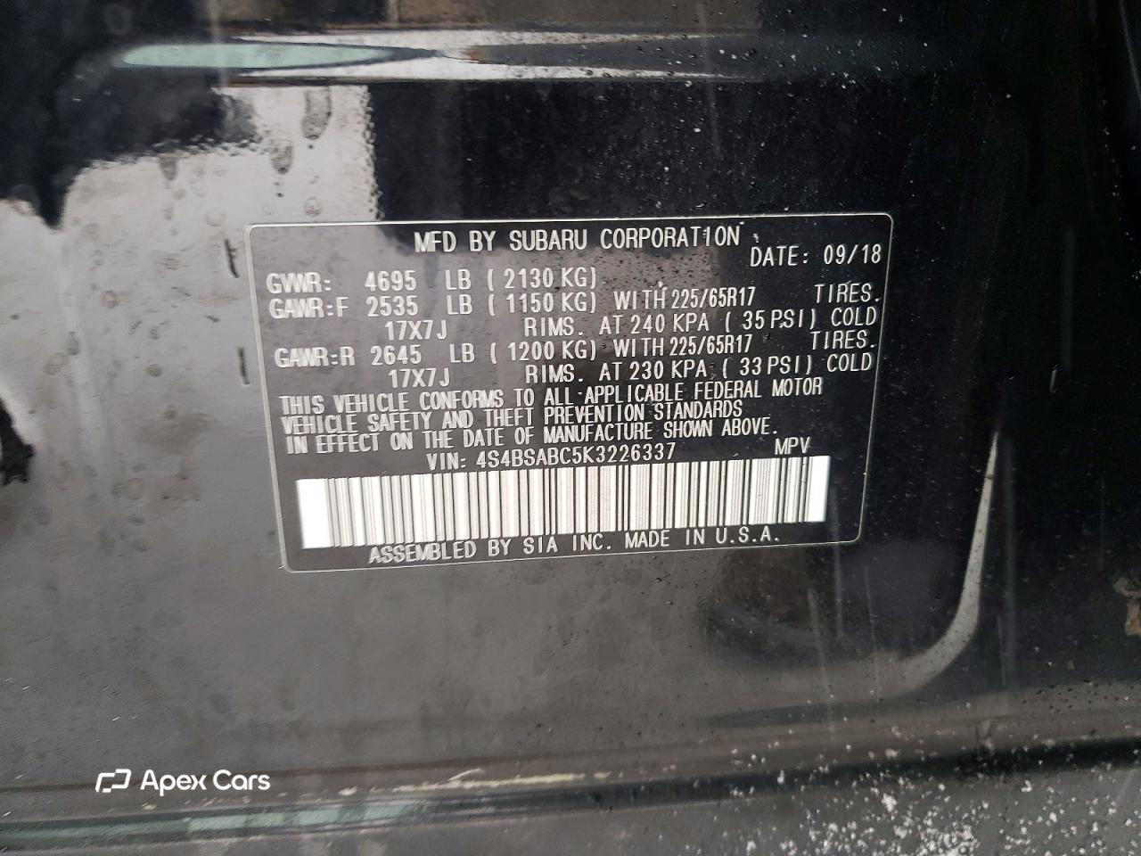 Subaru Outback 2019