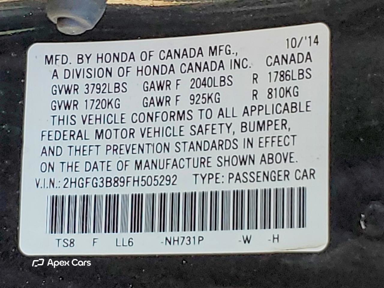 Honda Civic 2015
