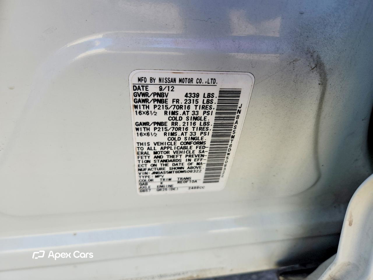 Nissan Rogue 2013