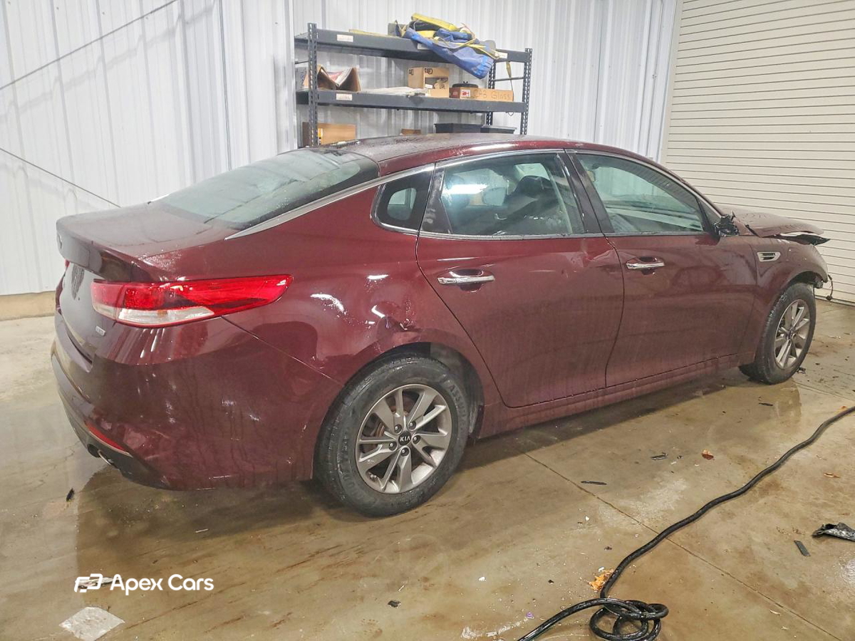 Kia Optima 2016