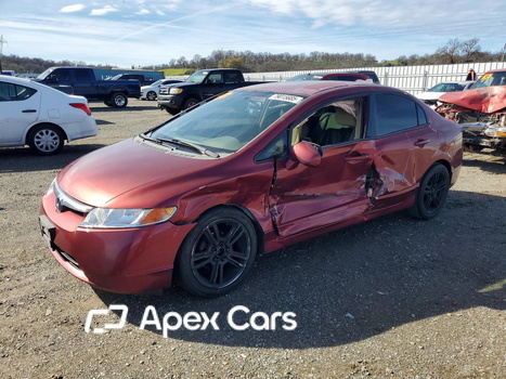 Honda Civic 2007 - Image 1 of 12