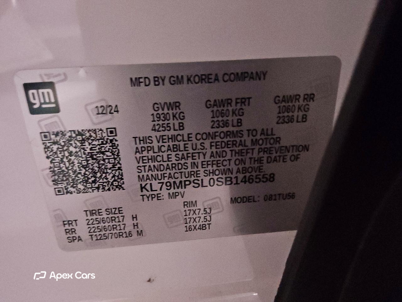 Chevrolet TrailBlazer 2025