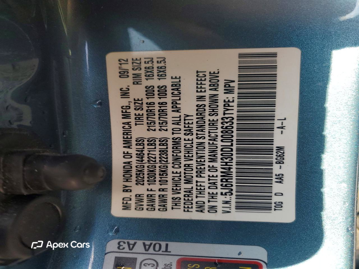 Honda CR-V 2013