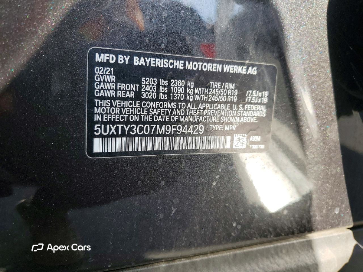 BMW X3 2021