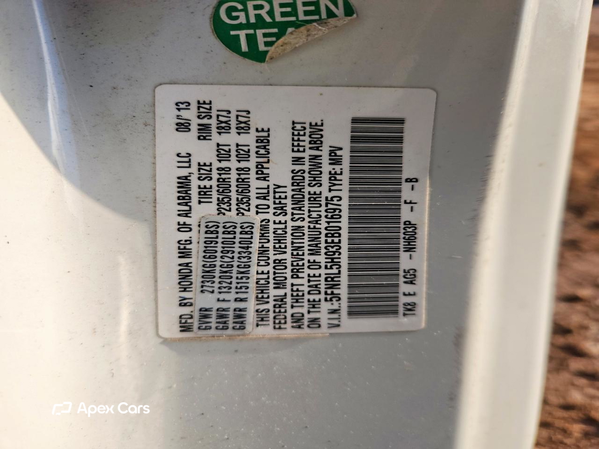Honda Odyssey 2014