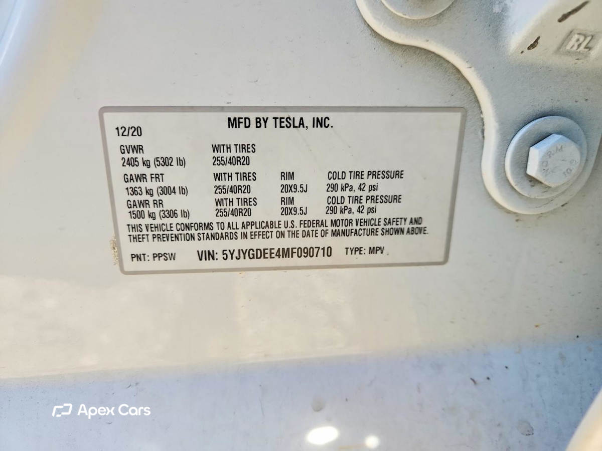 Tesla Model Y 2021