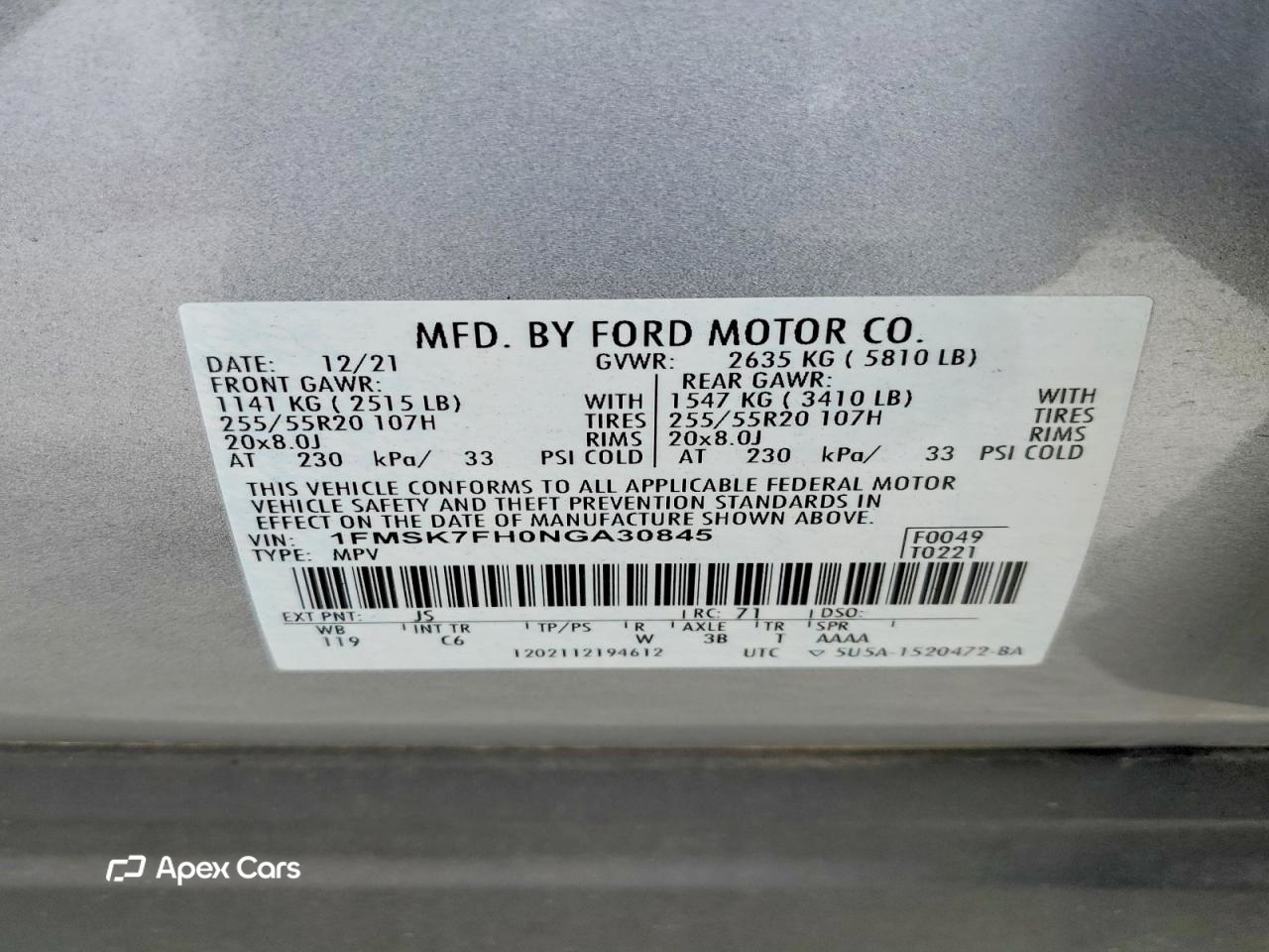 Ford Explorer 2022