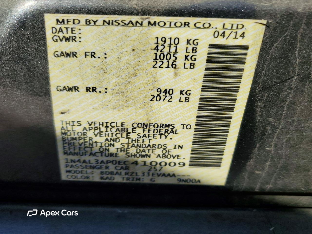 Nissan Altima 2014