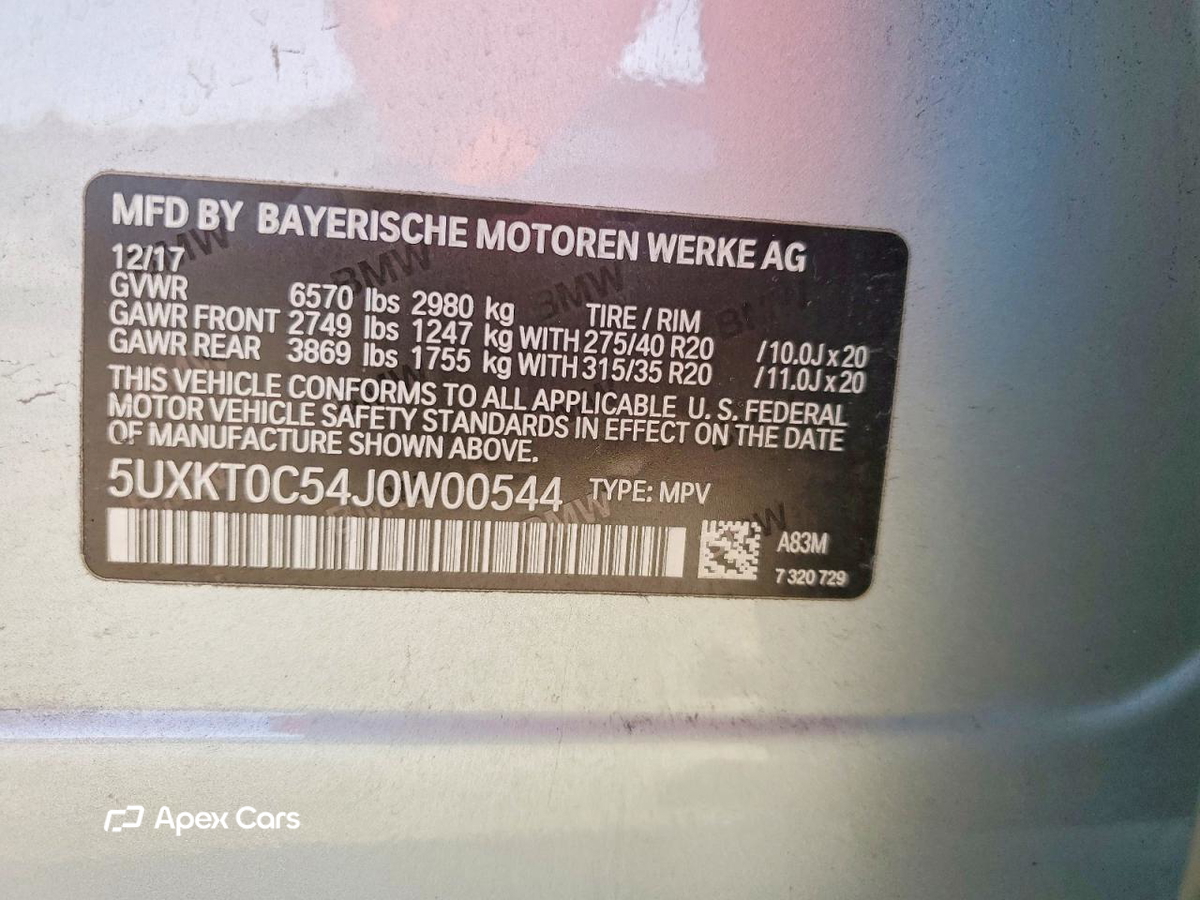 BMW X5 2018