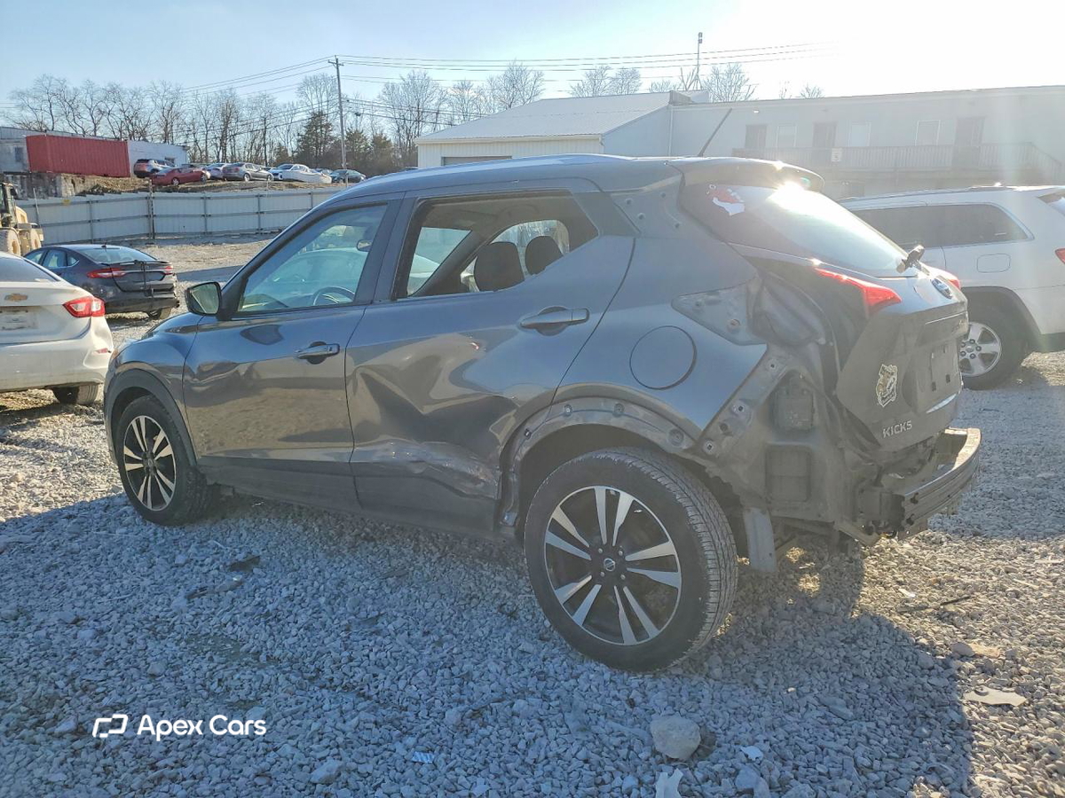 Nissan Kicks 2020