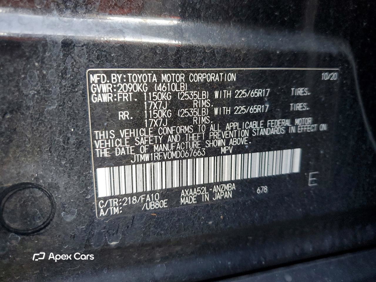 Toyota RAV 4 2021