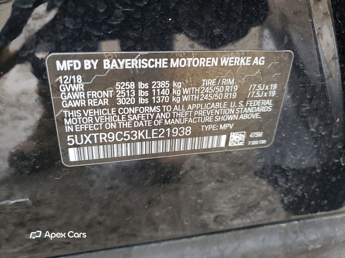 BMW X3 2019