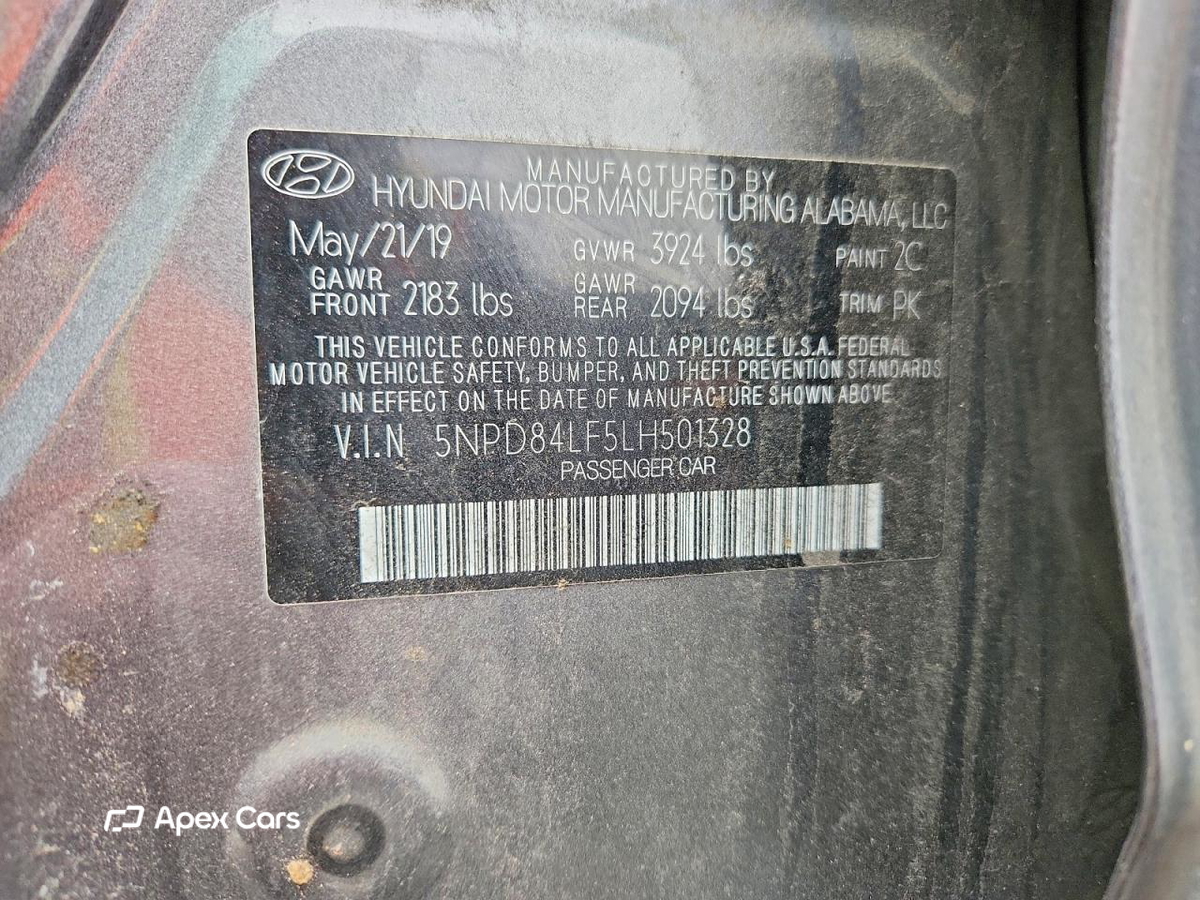 Hyundai Elantra 2020