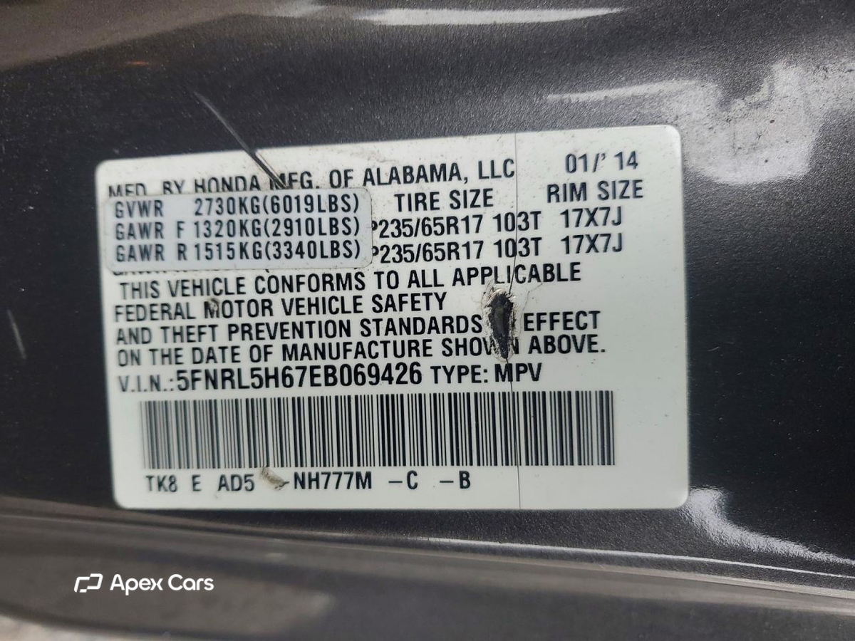 Honda Odyssey 2014