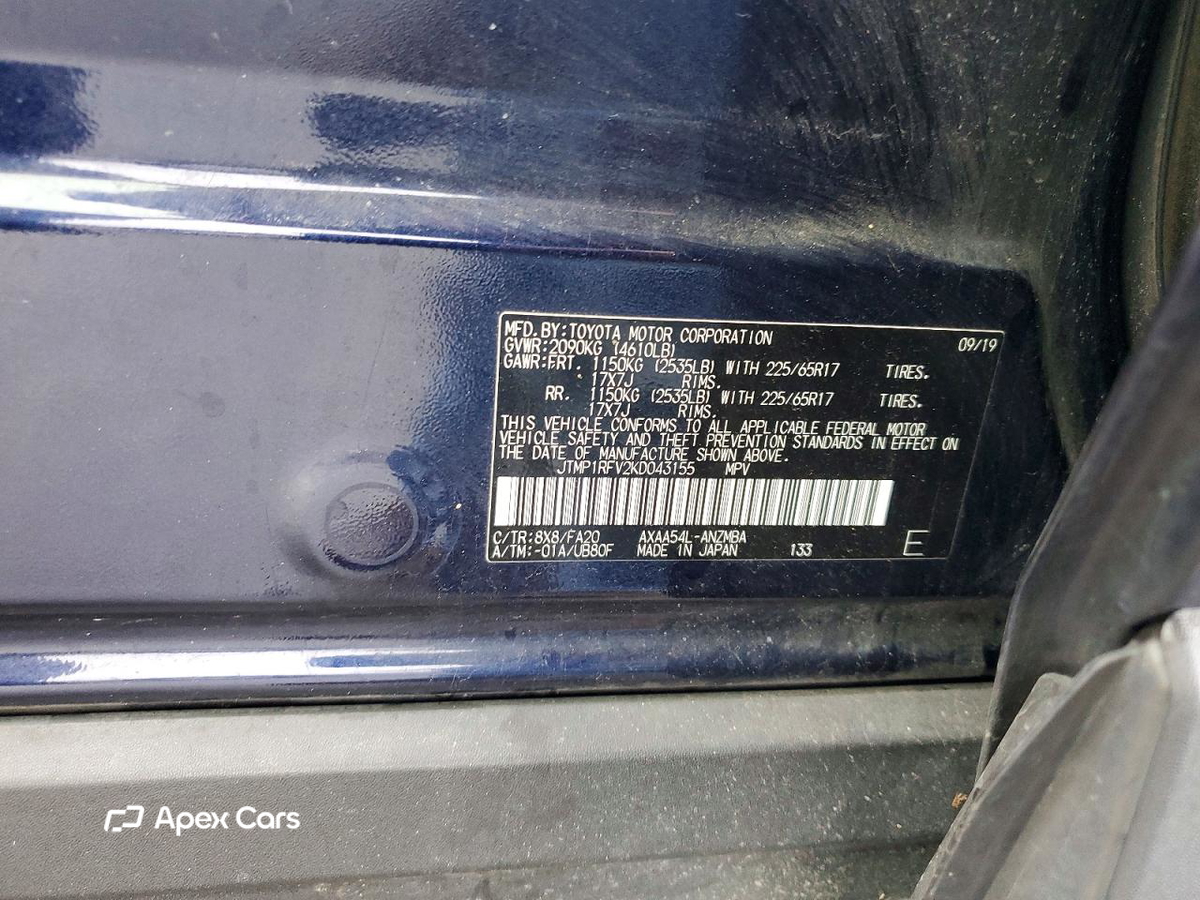 Toyota RAV 4 2019