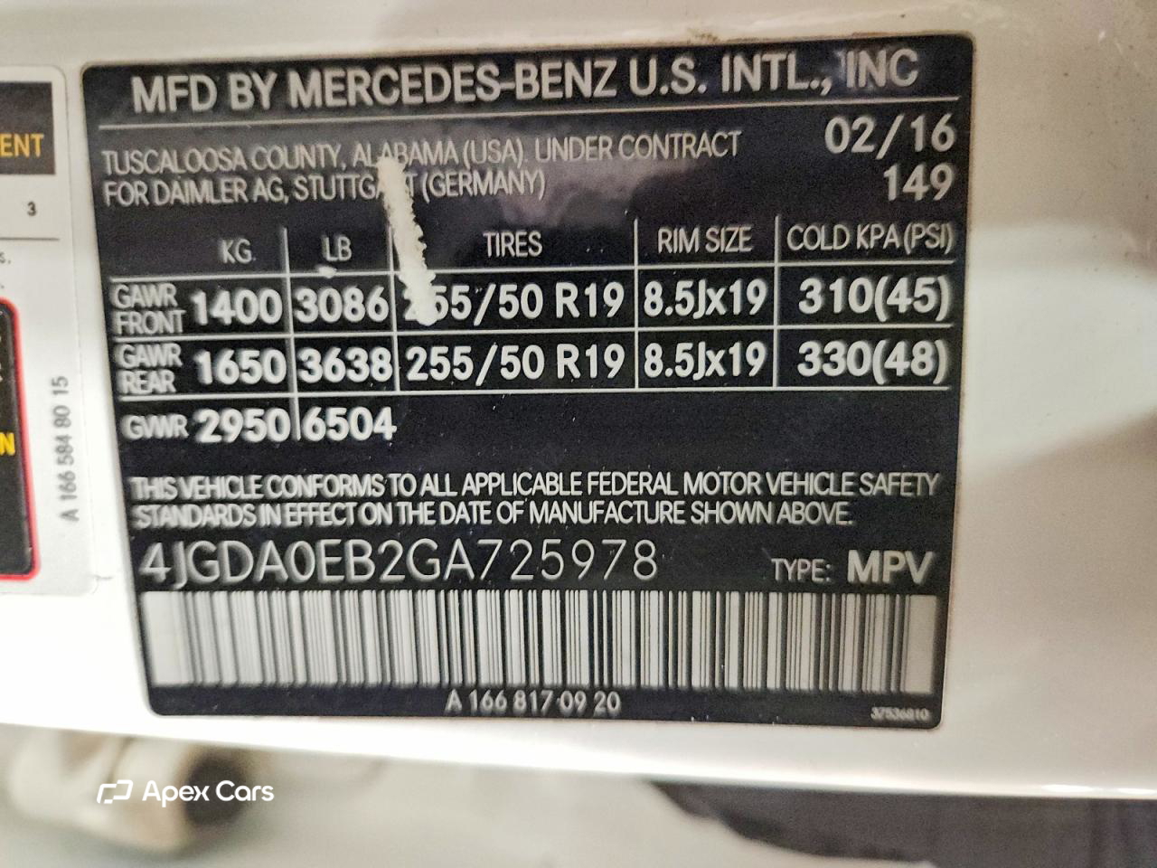 Mercedes-Benz GLE 2016