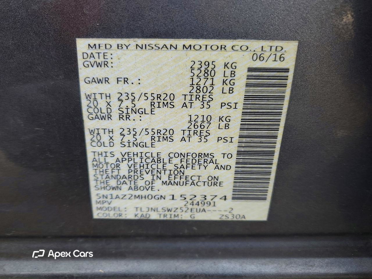 Nissan Murano 2016