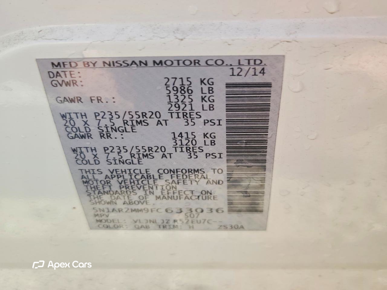 Nissan Pathfinder 2015