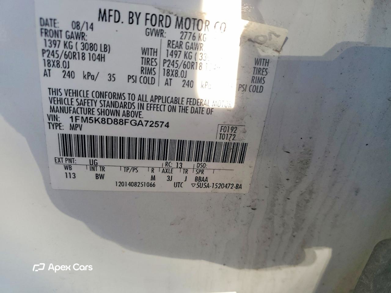 Ford Explorer 2015
