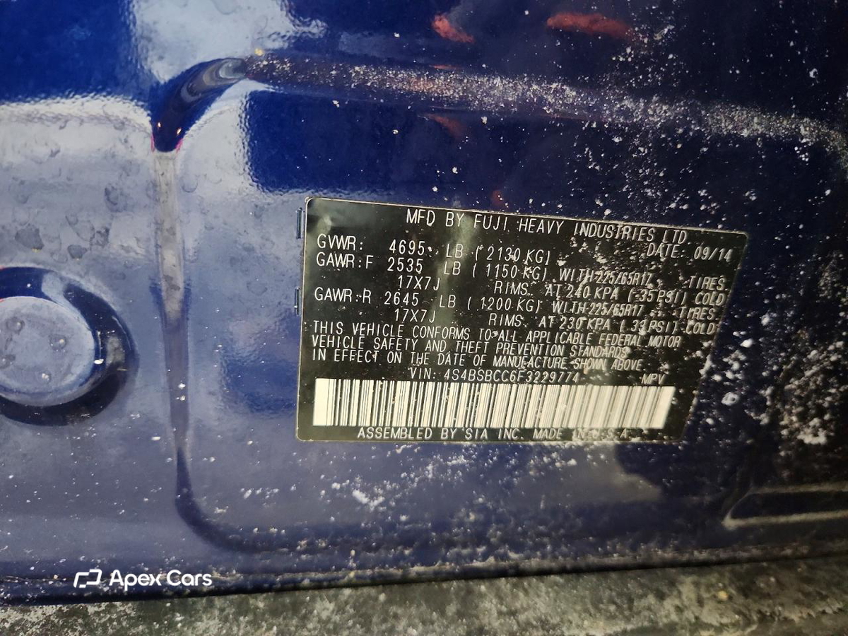 Subaru Outback 2015