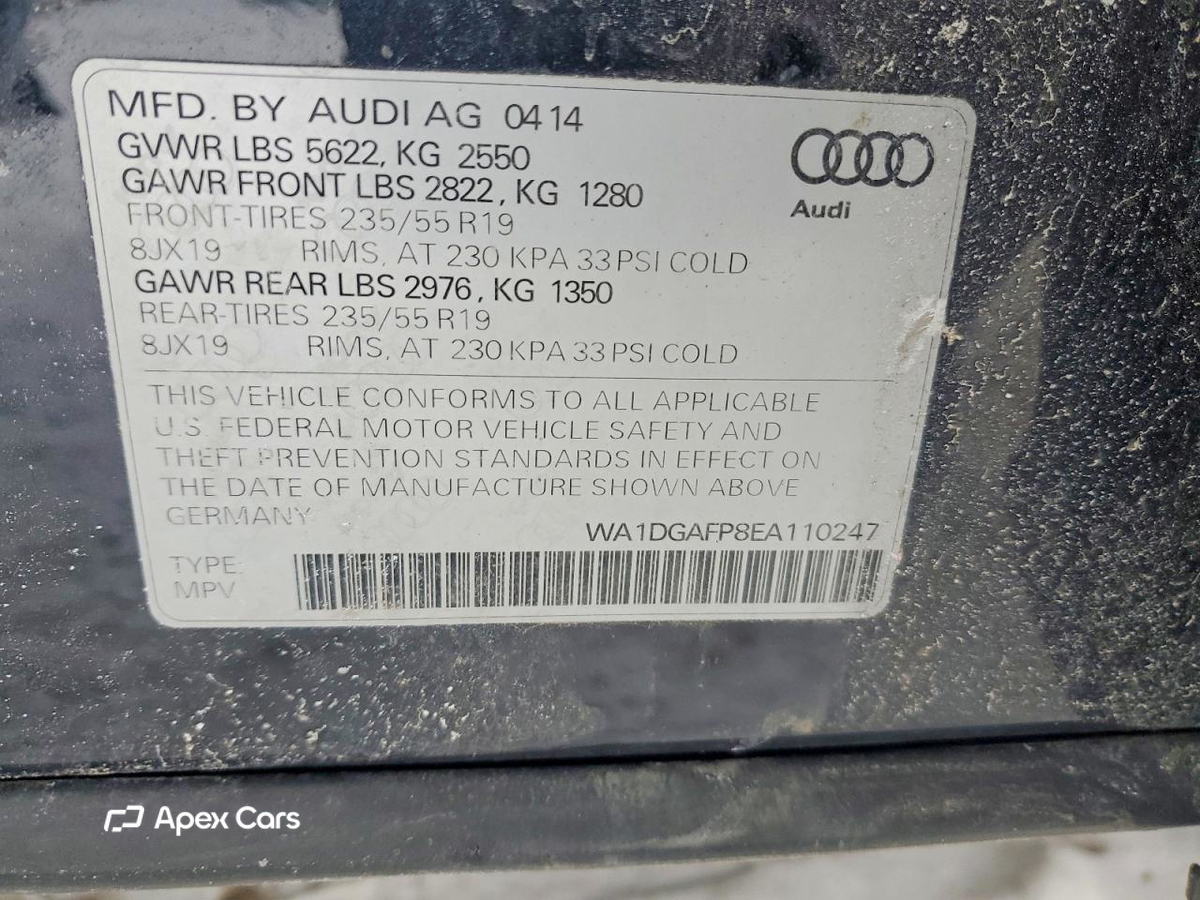 Audi Q5 2014