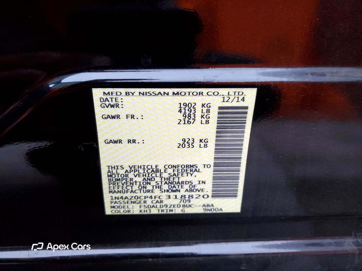 Nissan Leaf 2015