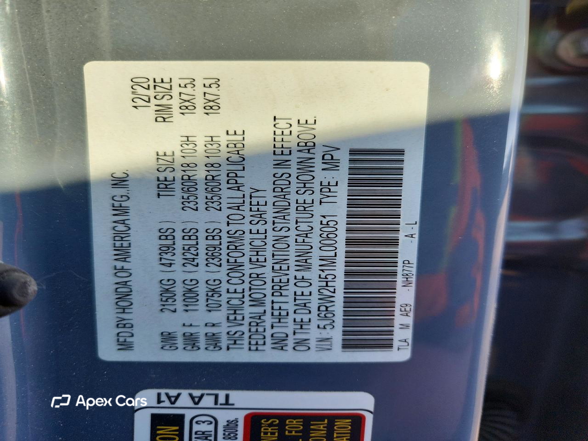 Honda CR-V 2021
