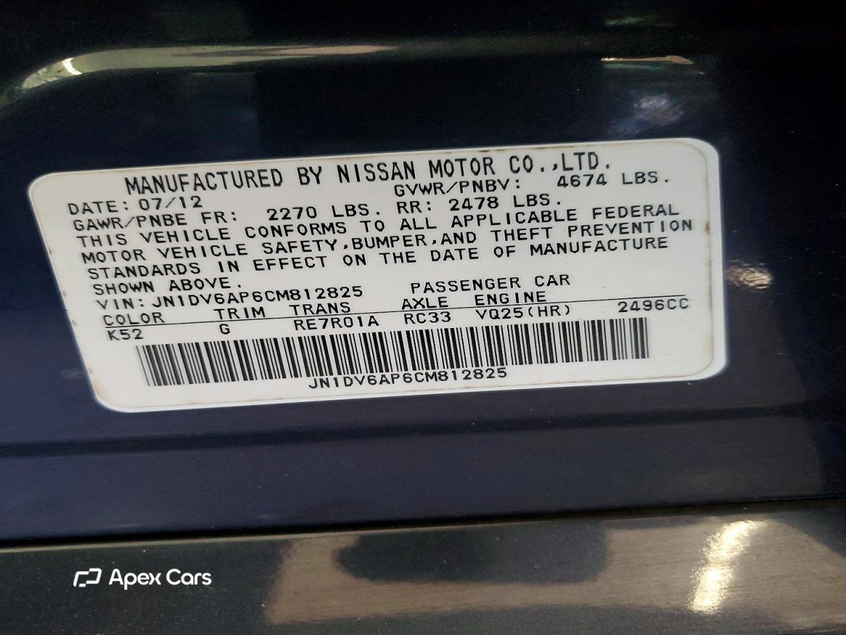 Infiniti G 2012