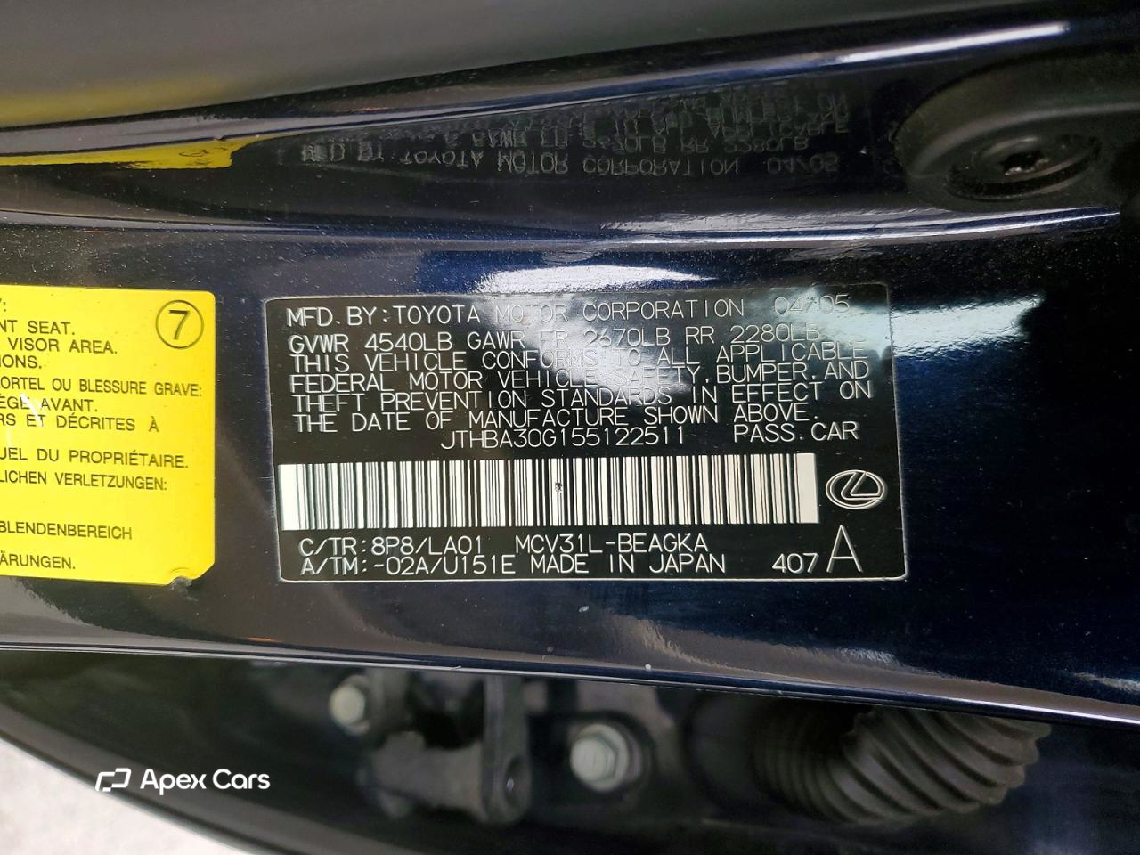 Lexus ES 2005
