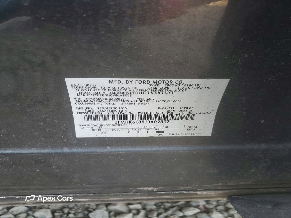 Ford Flex 2018