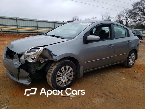 Sentra 2010 - Image 1 of 13