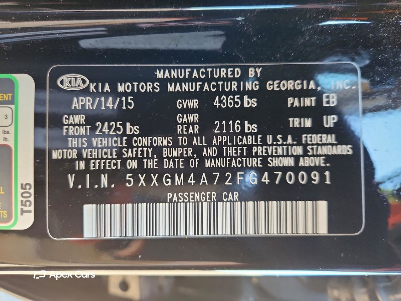 Kia Optima 2015