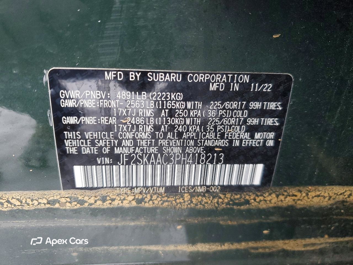 Subaru Forester 2023